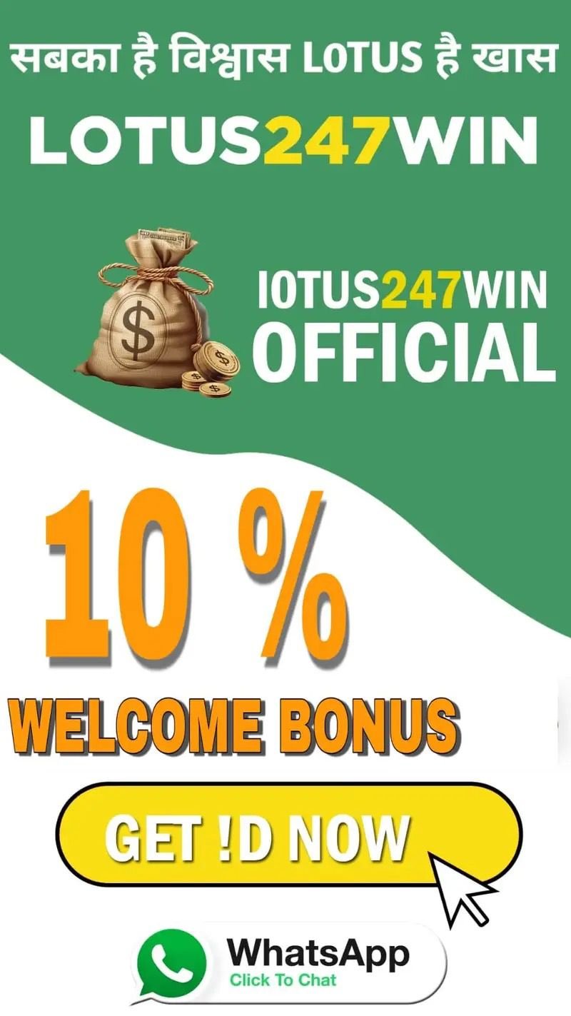 CLC School Admission